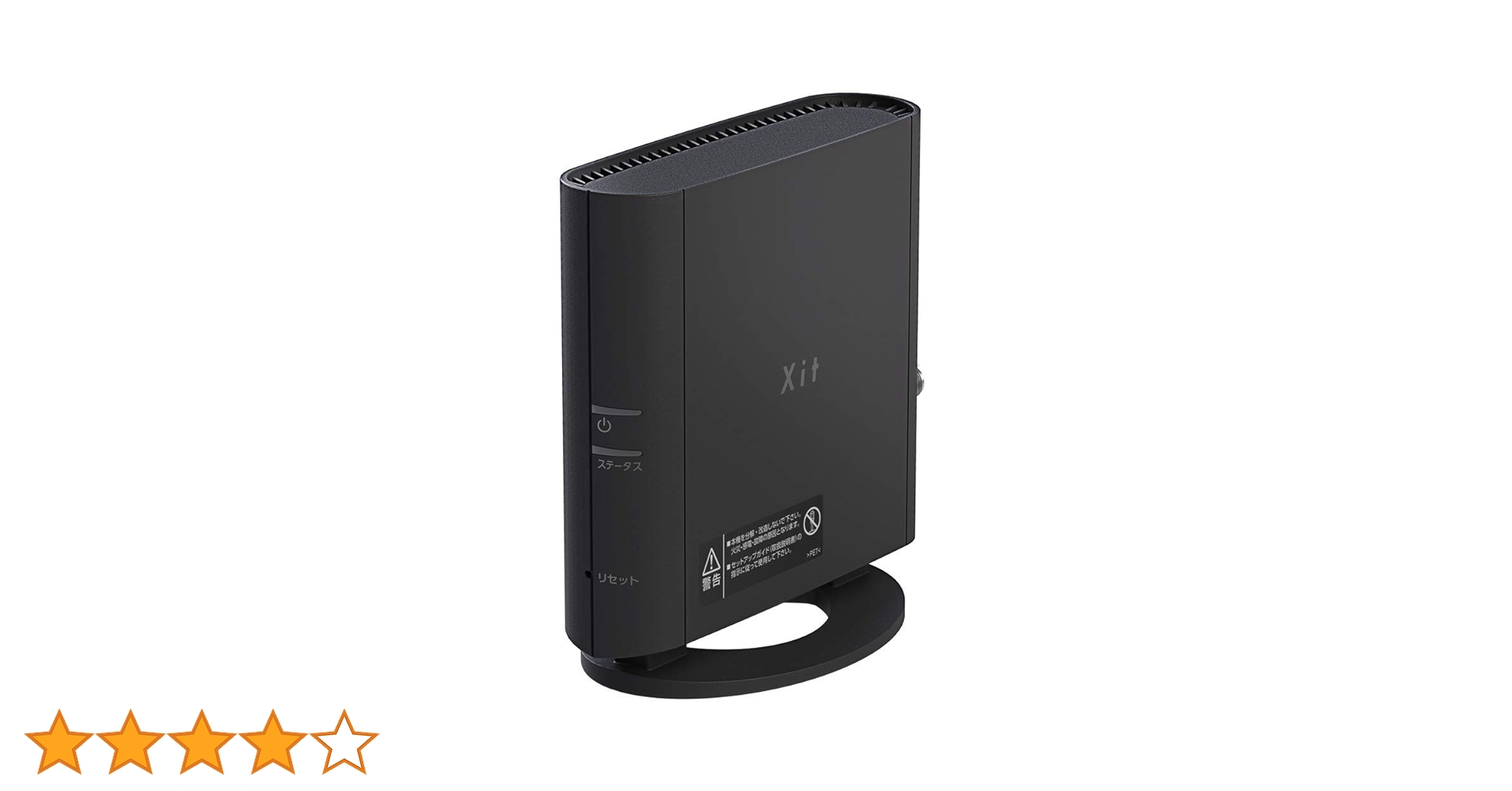 Amazon | ピクセラ Xit AirBox 地上/BS/110度CSデジタル放送対応